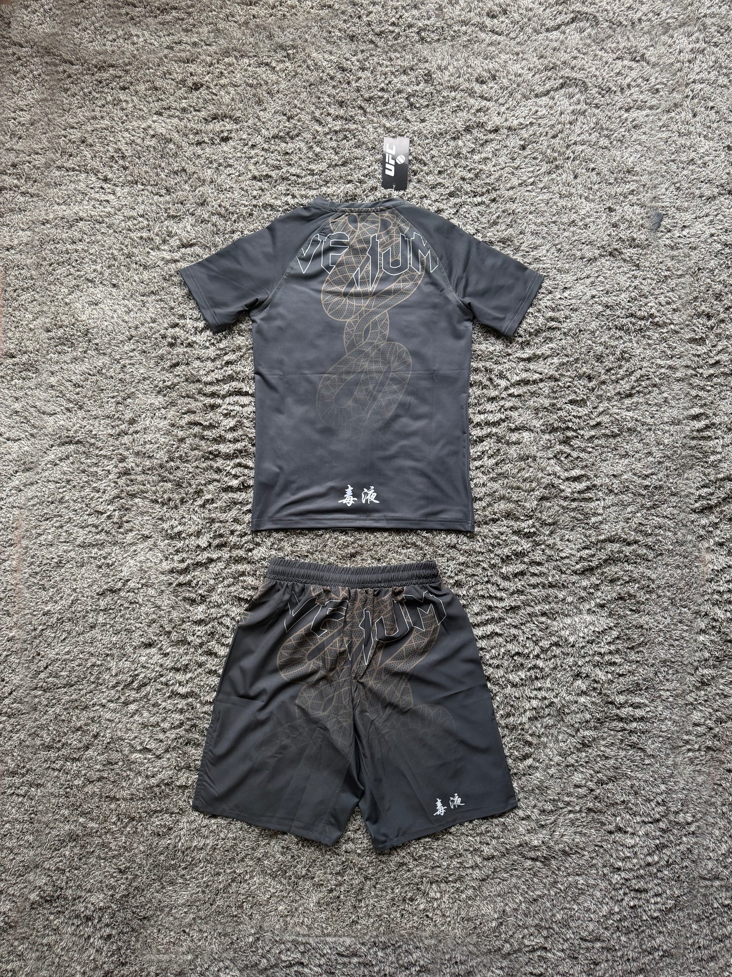 Венъм "Serpenti" Сив